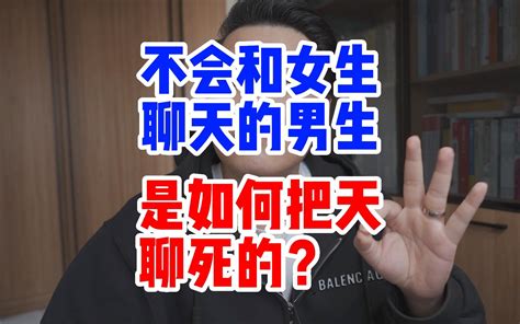 玄學真風show|一早講咗有銀行倒閉，連鎖反應之下！如何避險？玄學話你知！